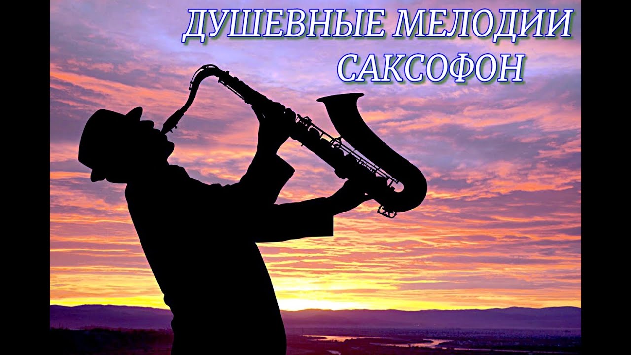 S.Bishe Маленький цветок - Классическая ...