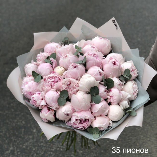 Flowers. #Пионы. #Цветы. #Букет. #Подарок.