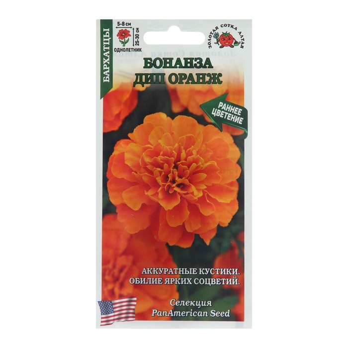 Каталог Бархатцы отклоненные (Tagetes patula F1) Bonanza ...