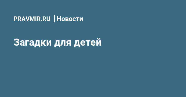 Какие цветы цветут весной первыми - названия, фото и описания