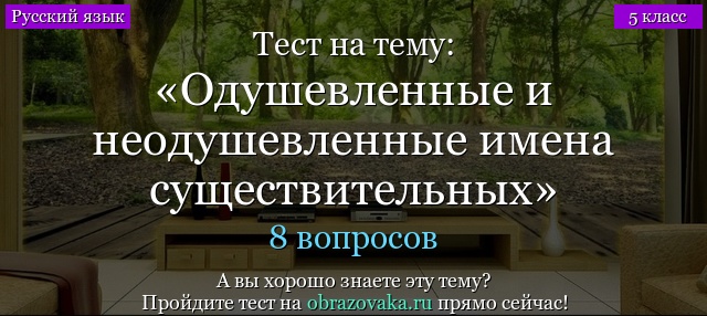 библия и дух пророчества о любви | PPT | Free Download