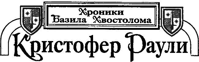 Современный русский социально-сатирический роман | Бодризм ...