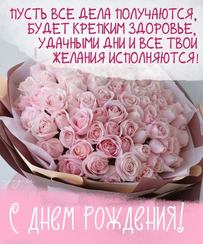 Купить букет женщине в Алматы с доставкой | Zhuldyz Flowers