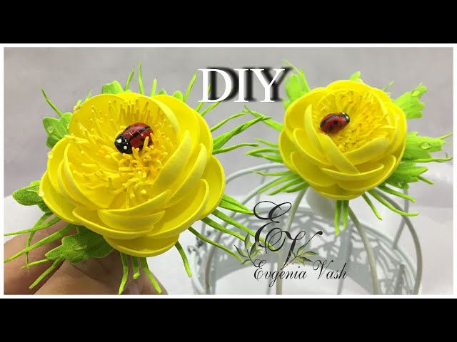 КУПАЛЬНИЦЫ | ЦВЕТЫ за 5 минут | ЖАРКИ | Flowers from foamiran ...