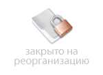 Купить саррацению пурпурную растение в горшке минск ...