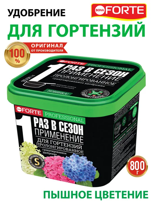 Чай сенна (Senna Tea) Now Foods ...