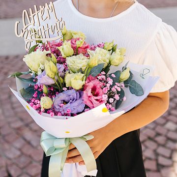 Красивые букеты на День учителя от мастеров My Flowers studio