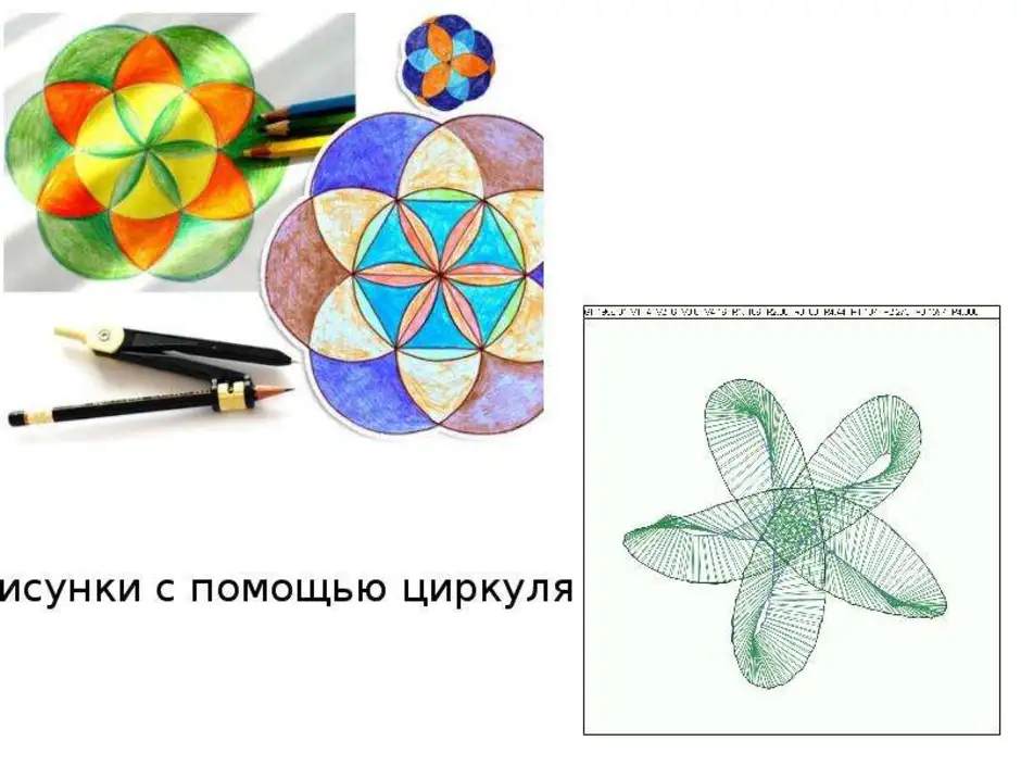 Йога, танцы, соляная пещера. | Сегодня расскажу о том, как ...