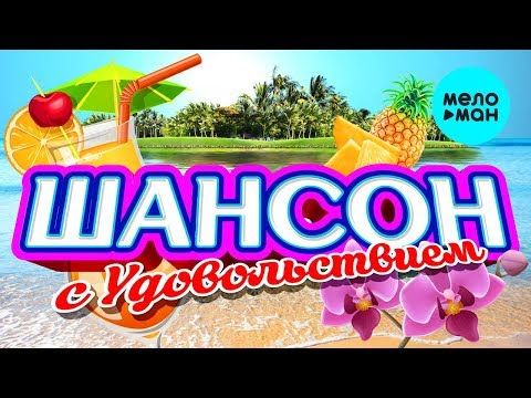 УВЯДШИЕ ЦВЕТЫ.....! ~ Открытка (плейкаст)