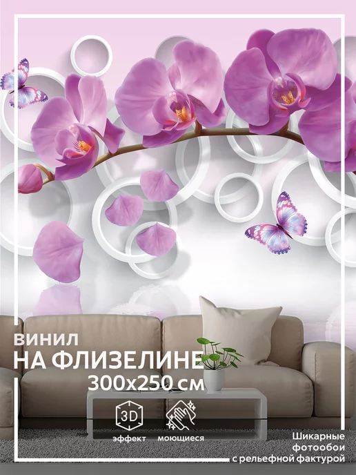 Диффузор AROMA HARMONY Таиланд, 30мл - купить в интернет ...