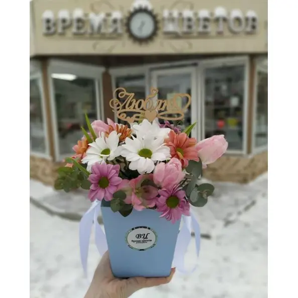 Доставка цветов в Сызрани от SFLowers! Заказ букетов с ...