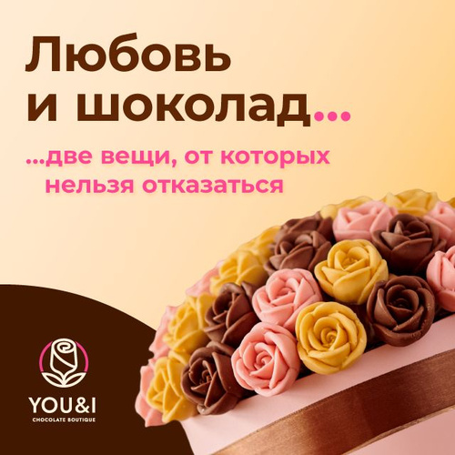 Я бы тебе подарил букет цветов🌹🌹🌹но деньги нет 😁 - YouTube