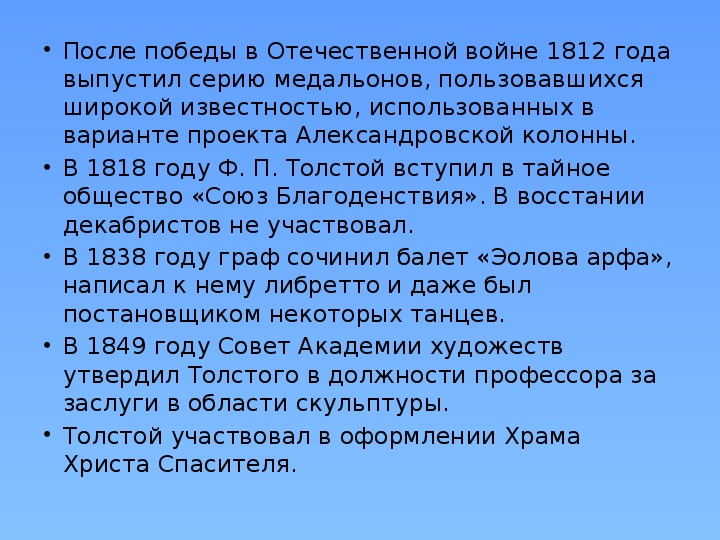 Цветы И Птички — авторские картины и работы найти и купить на ...