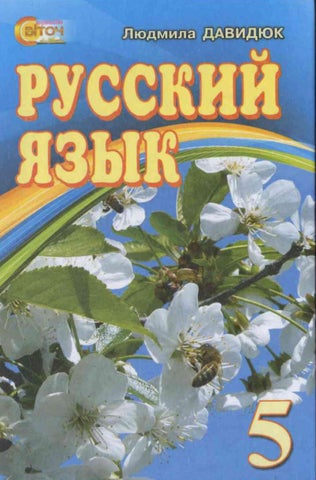 Александра Романова художник | Маркет - это очень тяжело, о ...