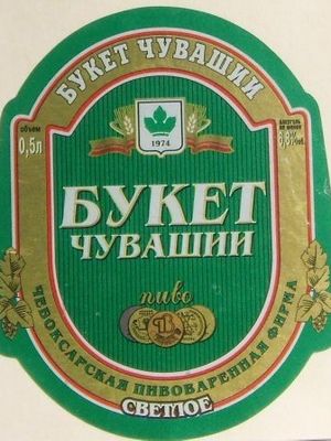 Каталог продукции