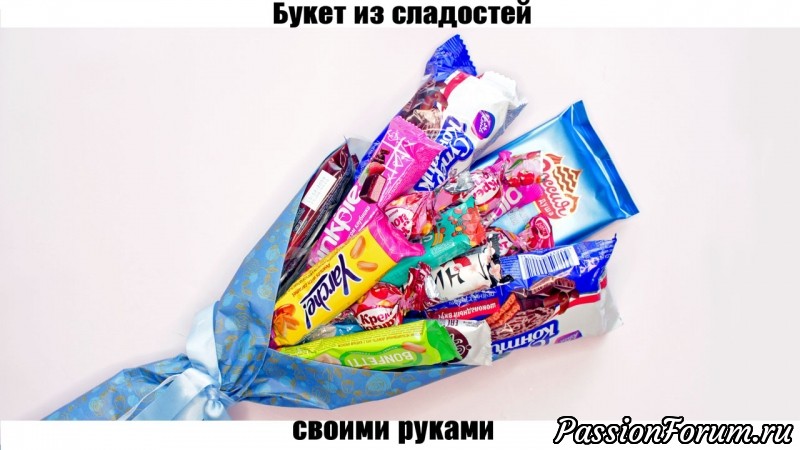 Букет из КОНФЕТ своими руками: 10 ...