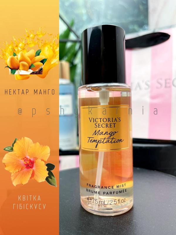 Tulip Victoria's Secret – Floret Library