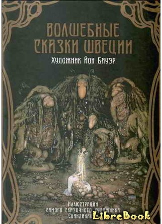 Бабродвиж в Красноярске: мастер-класс «Звёздный Ван Гог ...