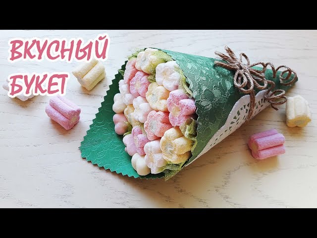 Букет в кружке. Букет из маршмеллоу и ...