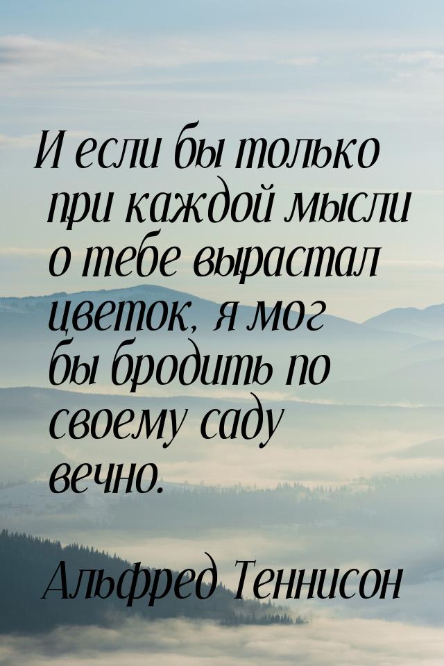 10 лет рядом с блаженной Катенькой / Православие.Ru