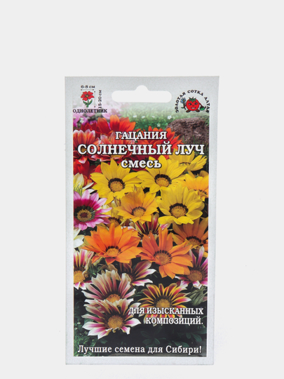 Форум на HomeFlowers.ru