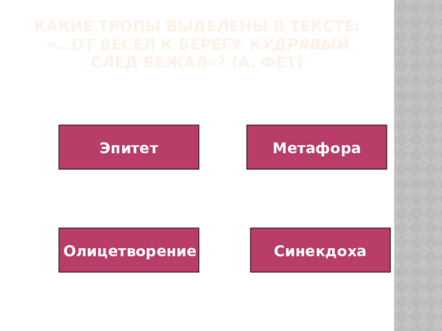 Работа с оттенками в цветочных композициях. Окрашивание ...