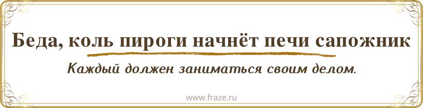 Купить составной гранитный сп-126 Составные гранитные ...