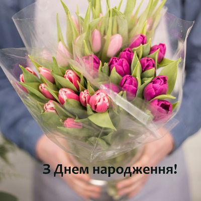 Открытка на 8 Марта: как подобрать верные слова