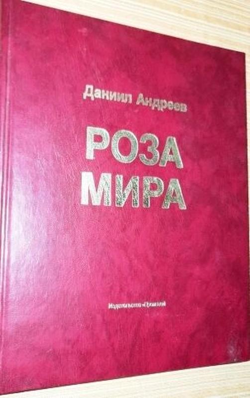 ✓ Семена Флокс друммонда Очарование розовое, 0,05г, Гавриш ...