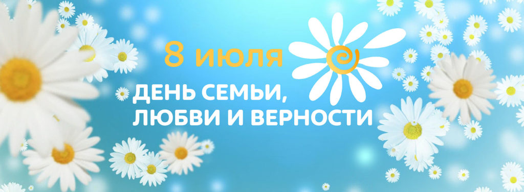 Цветы на удачу. Язык цветов - 777FLOWERS