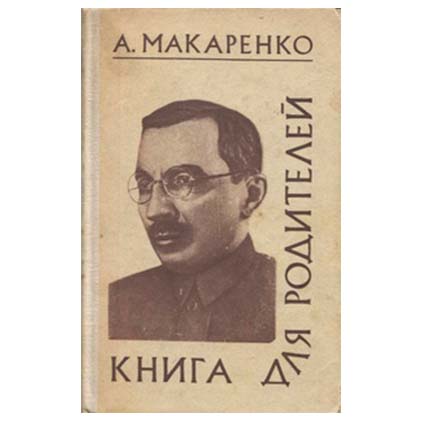 Найденская н маленькие секреты большого гардероба (krasota ...