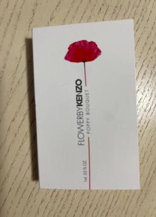 Flower by Kenzo Poppy Bouquet Couture Edition Kenzo аромат ...