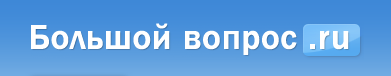 Планшет Знаки к юбилею победы в Великой отечественной войне ...