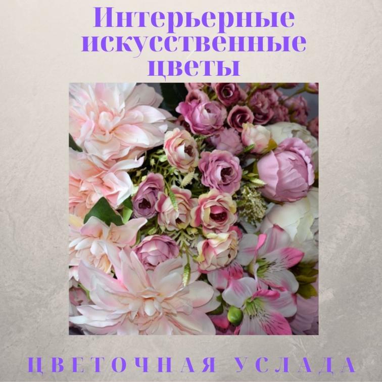 Жимолость съедобная Услада – купить саженцы в интернет ...