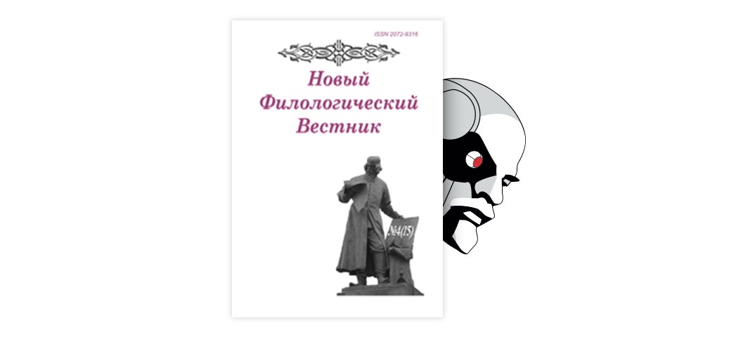 Михаил Булгаков | Экранизации | Желтые цветы (The yellow flowers)